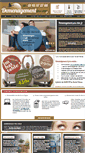 Mobile Screenshot of demenagement-pas-cher.fr